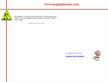 Tablet Screenshot of neginpharma.com